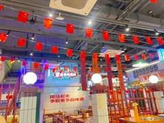 -楠火锅(昆山金鹰店)