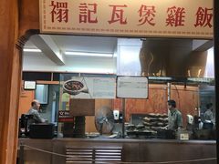 -马来西亚美食街