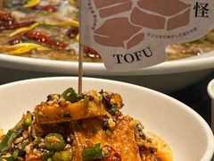 -渔语鱼新川菜Bistro(万象天地店)