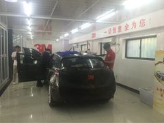 -跃通XPEL超级旗舰店(浦东店)