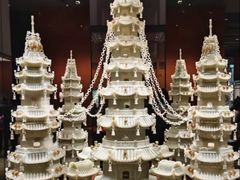 -北京工艺美术博物馆