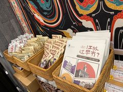 -茶颜悦色(花园道店)