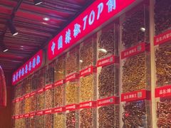 -辣不二水煮鱼(哈西店)