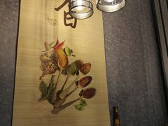 -61度辣馆(通天街店)