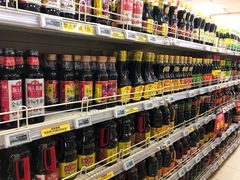 -奥士凯物美(新兴里店)