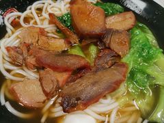 -烧鹅濑(西华路店)