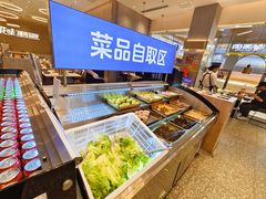 -花味·自助烤肉(大观天地店)