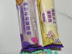 -GANSO元祖食品(滨湖万达店)
