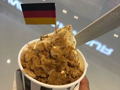 冻酸奶加一顶-JW德国冻酸奶Frozen Yogurt(龙湖成都滨江天街店)