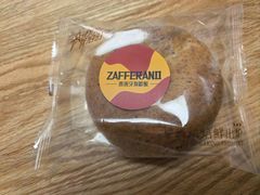 -ZAFFERANO西班牙海鲜饭(上海首店)