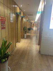 -重庆星宸整形美容医院