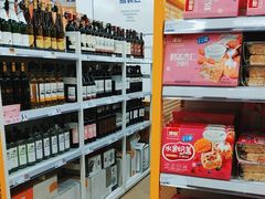 -BIGOFFS 超级折扣(仁恒伊势丹店)