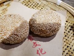麻酱烧饼-魁盛居百年鲁菜馆(县西巷店)
