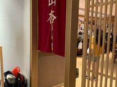 -山杏yama-katsu·吉列炸物