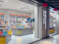 -泡泡玛特POPMART(苏州诚品生活店)