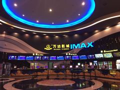 -万达影城(番禺万达广场店)