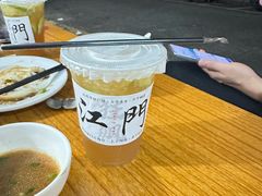 -河记肠粉店