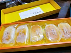 -好利来(熙地港店)