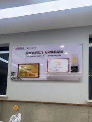 -悟空祛痘·诺奖技术专业店