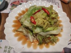 西生菜-Sushi Love 创意寿司(丽影广场店)