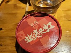 -肉串汪(月坛店)