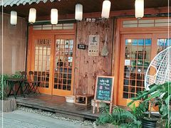 门面-慕咖啡(宽窄巷子店)