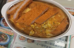 Curry Pork Cutlet Omelette Rice
