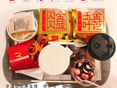 -麦当劳(花园城中心店)