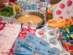 -潮正和潮汕牛肉火锅·老字号(番禺万达店)