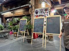 -龙姐私房菜(和顺古镇店)