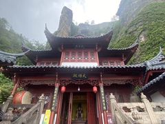 -大慈岩风景区
