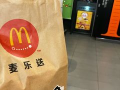-麦当劳(外高桥DT店)