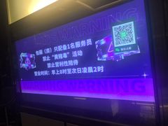 -堂会·KTV·自助餐·团建聚会(天河店)