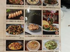 -寻味顺德·珍之宝酒楼(银钻店)