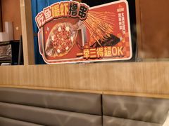 -鱼酷活鱼烤鱼(静安大融城店)