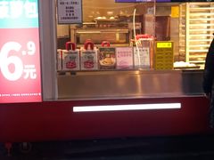 -吾悦广场(南京鼓楼店)