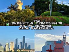 -单家老院·院子里的青岛菜(沙子口店)
