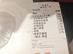 -匠熙小馆(崇文门店)