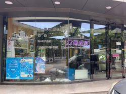 -永琪美容美发全国直营连锁