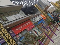 -东明生活广场(凉城购物中心店)