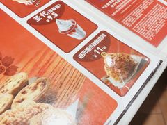 -肯德基(盘龙奥莱店)
