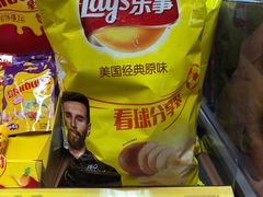 -全家便利店(孩儿巷店)