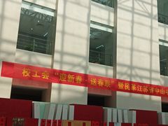 -南京财经大学（仙林校区）-图书馆