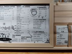 -手心咖啡