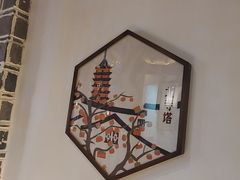 -姑苏家宴·苏帮菜·松鼠桂鱼(苏州店)