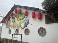 -李东农庄·当地安吉味(中南百草园店)