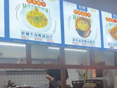 -五马集·海鲜·温州大牌档(黑金冠五马街十字路口店)