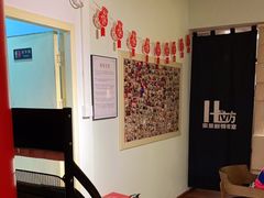 -H立方实景剧情密室(天河旗舰店)