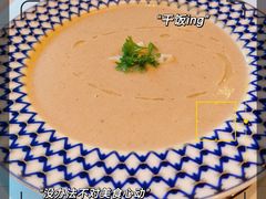 奶油蘑菇汤-哈拉硕俄式西餐