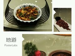 -中国徽菜·徽商故里(远大店)